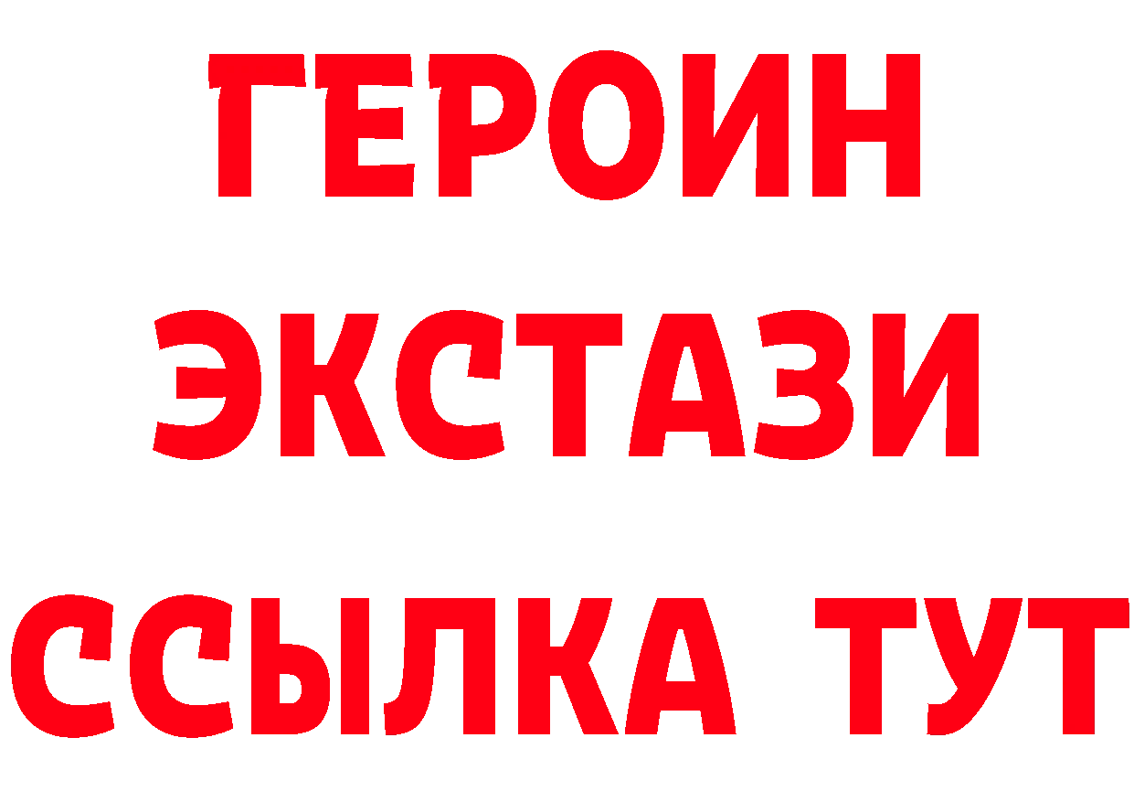 Альфа ПВП СК КРИС зеркало площадка kraken Инсар